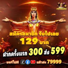 zplay slot